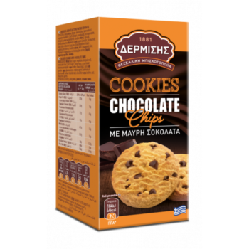 Μπισκότα Δερμίσης Cookies Βανίλια & Μαύρη Σοκολάτα 90gr
