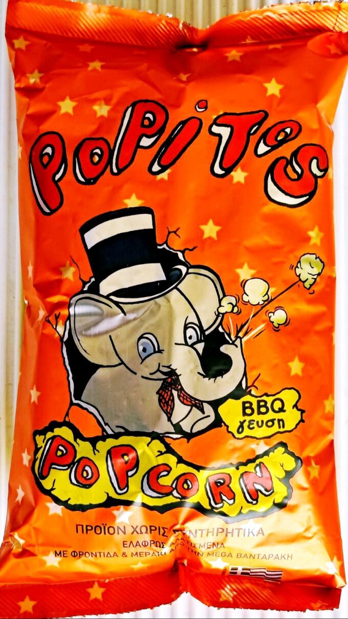 Pop Corn Popitos Barbeque 40gr