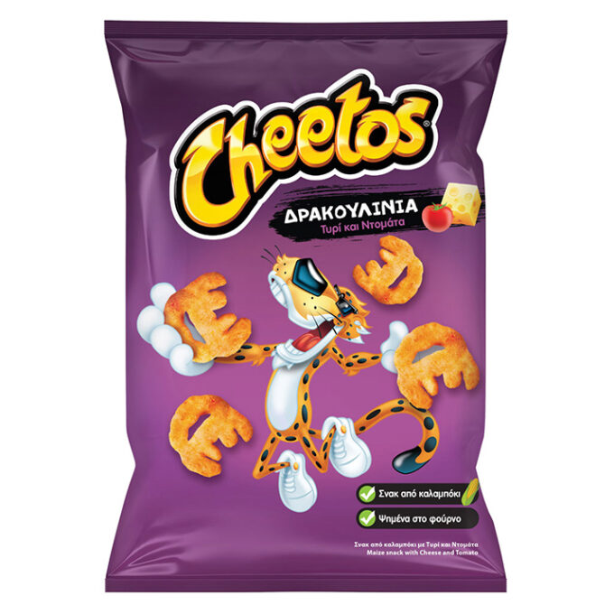Tasty Cheetos Δρακουλίνια 30gr