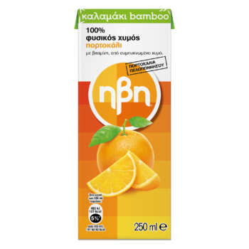 Χυμός Ήβη Πορτοκάλι 100% (250ml)