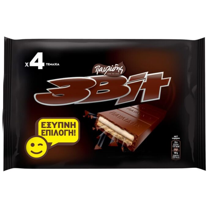 Σοκολάτα Γεμιστή 3Bit Παυλίδης 4x65gr
