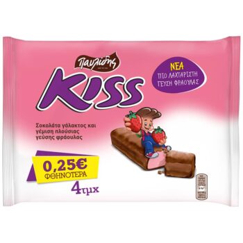 Σοκολάτα Kiss Γάλα & Φράουλα 4x27.5gr -0,25€