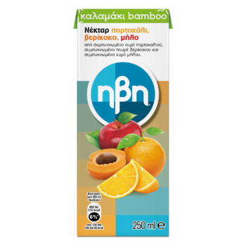 Χυμός Ήβη Π.Μ.Β (250ml)