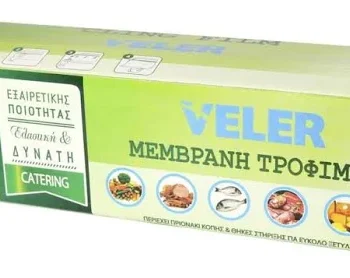 Διαφανής Μεμβράνη Τροφίμων Veler Επαγγελματική 30cm x 250m