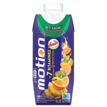 Χυμός Amita Motion (330ml)